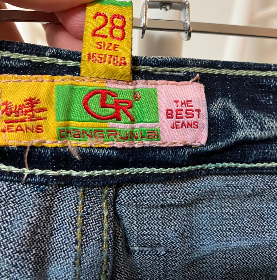 현란 그자체 중국빈티지 꽃자수 부츠컷청바지 오네갸루 y2k 상품이미지5
