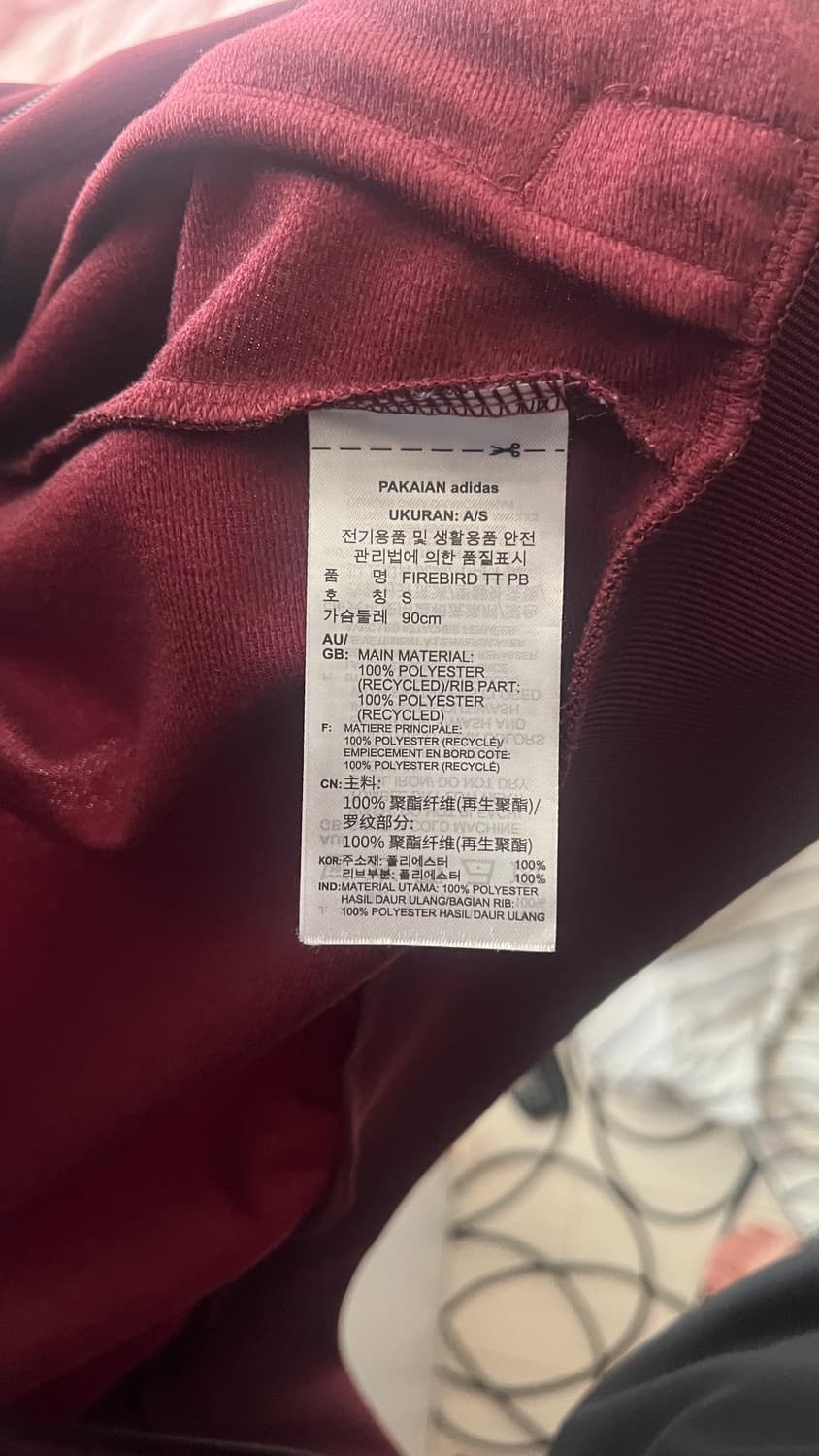 아디다스 투웨이 파이어버드 져지 버건디 S 상품이미지2