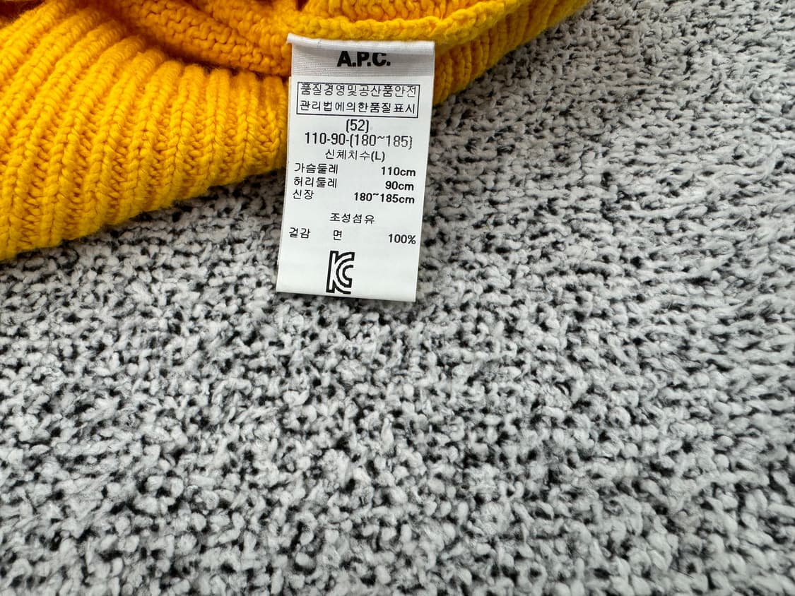 아페쎄 옐러우머스타드 라운드니트 상품이미지4