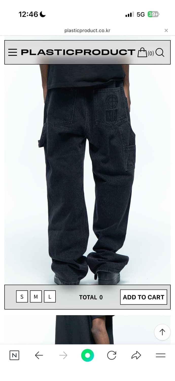 플라스틱프로덕트 페인터 팬츠 블랙 L 상품이미지2