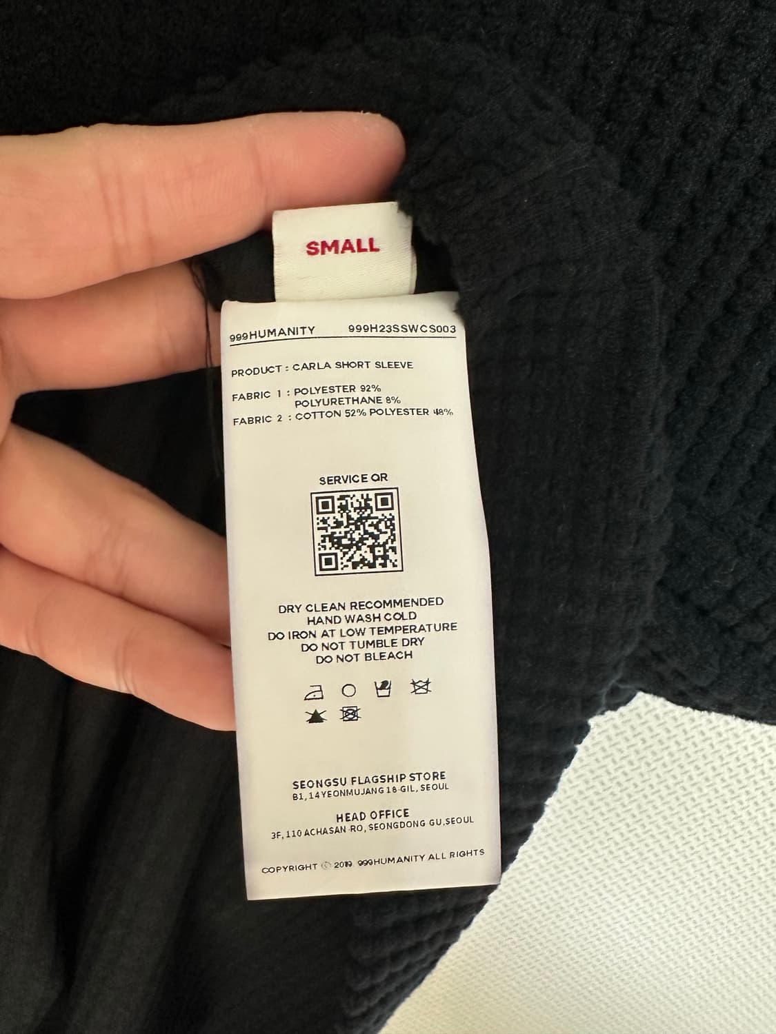999휴머니티 로고 카라 숏슬리브 상품이미지5