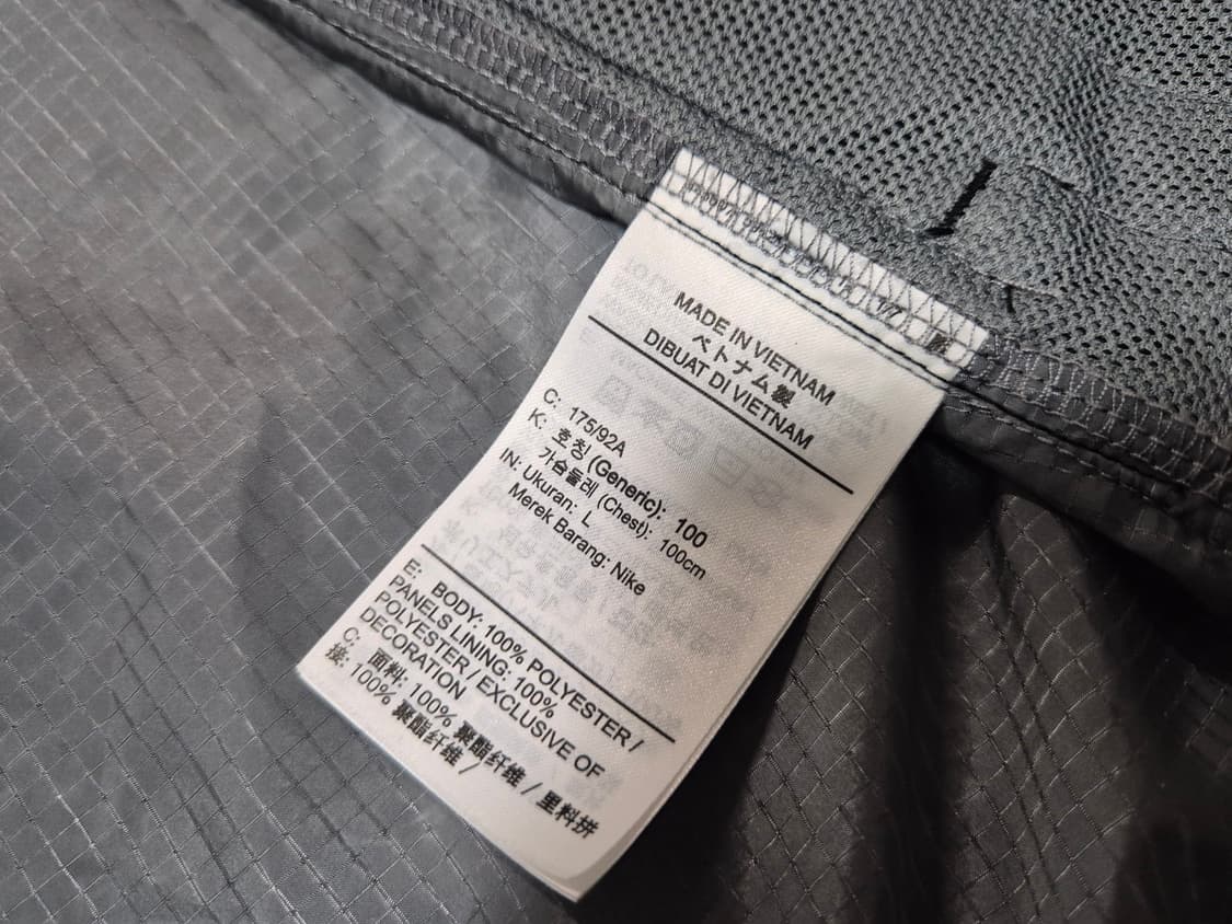 나이키 남성 리펠 와일드런 윈드러너 자켓 L(100) 상품이미지7