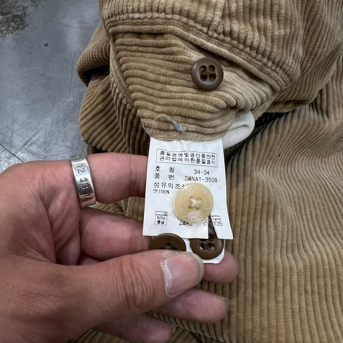  폴로랄프로렌 코듀로이 팬츠 y14046 상품이미지7