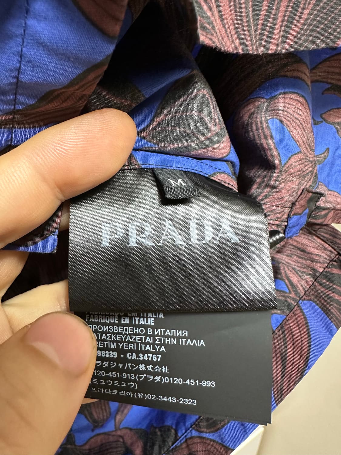 프라다 썬플라워 볼링 셔츠 M 상품이미지3