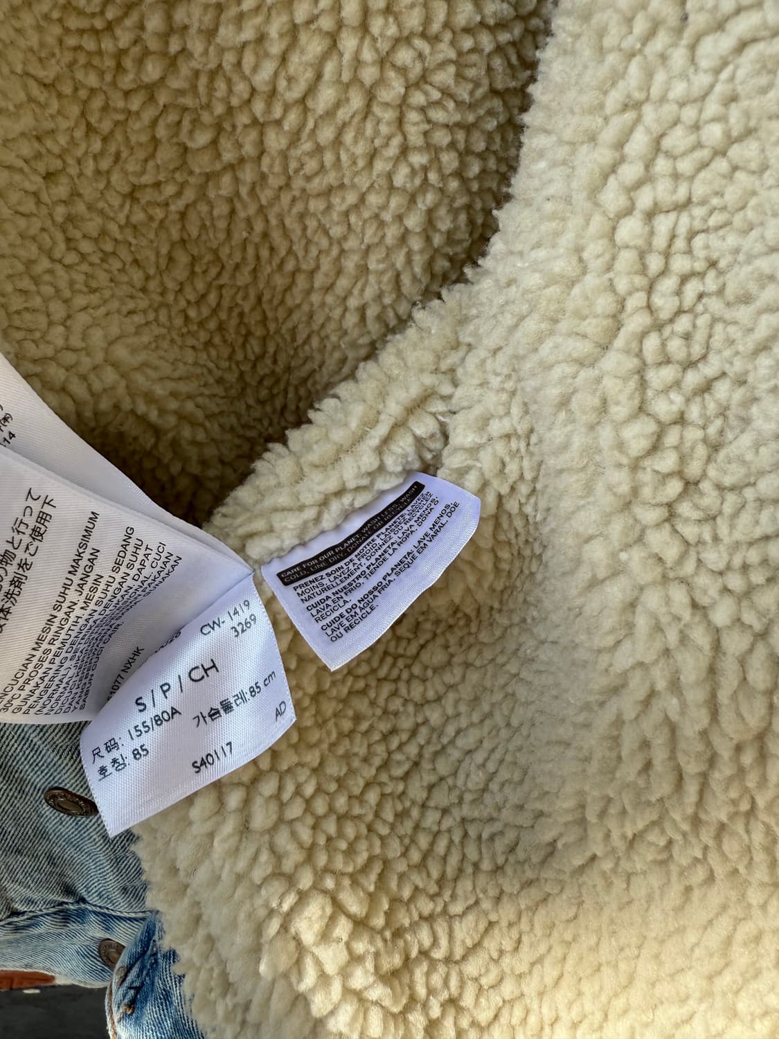 Levi’s Premium Sherpa Lined Trucker 상품이미지4