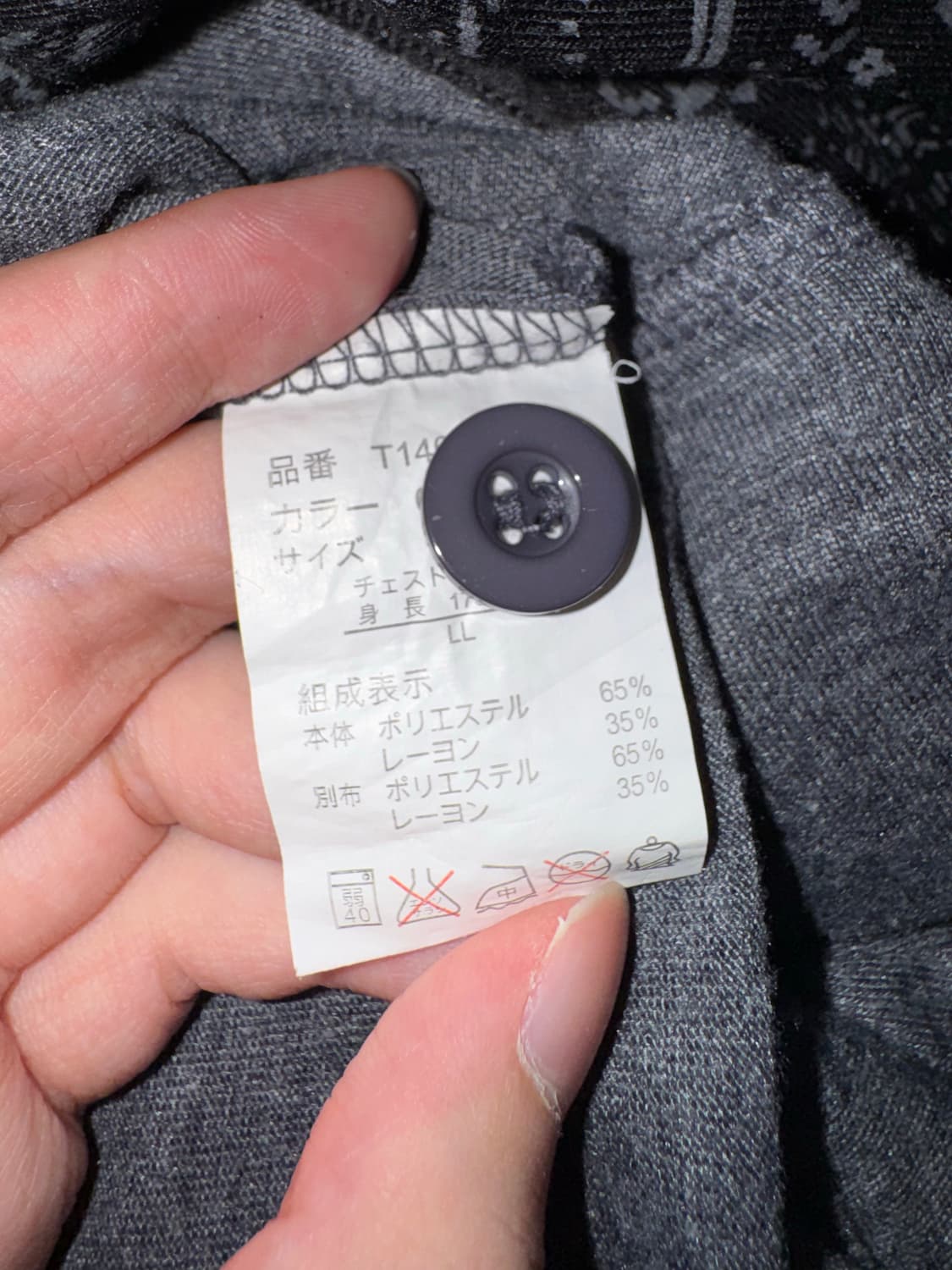 Semantic design vest  상품이미지7