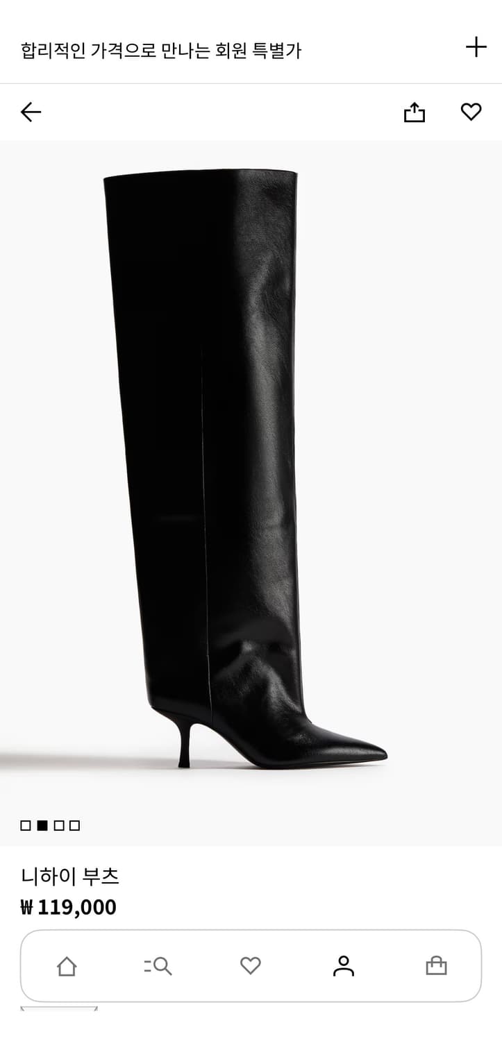 H&M 에이치앤엠 레더 니하이 부츠 힐 상품이미지1