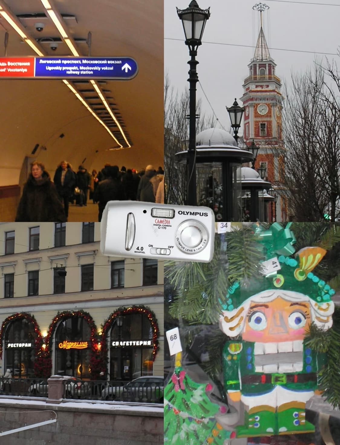 필름감성🎞️) 올림푸스 CAMEDIA C-170 상품이미지5