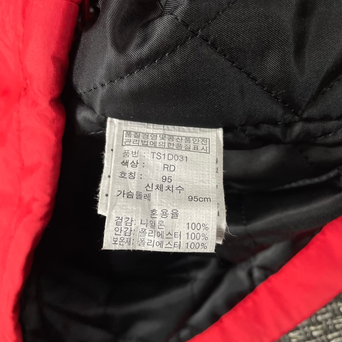 TEAMS 레드 로고 패치 자켓 95 상품이미지8