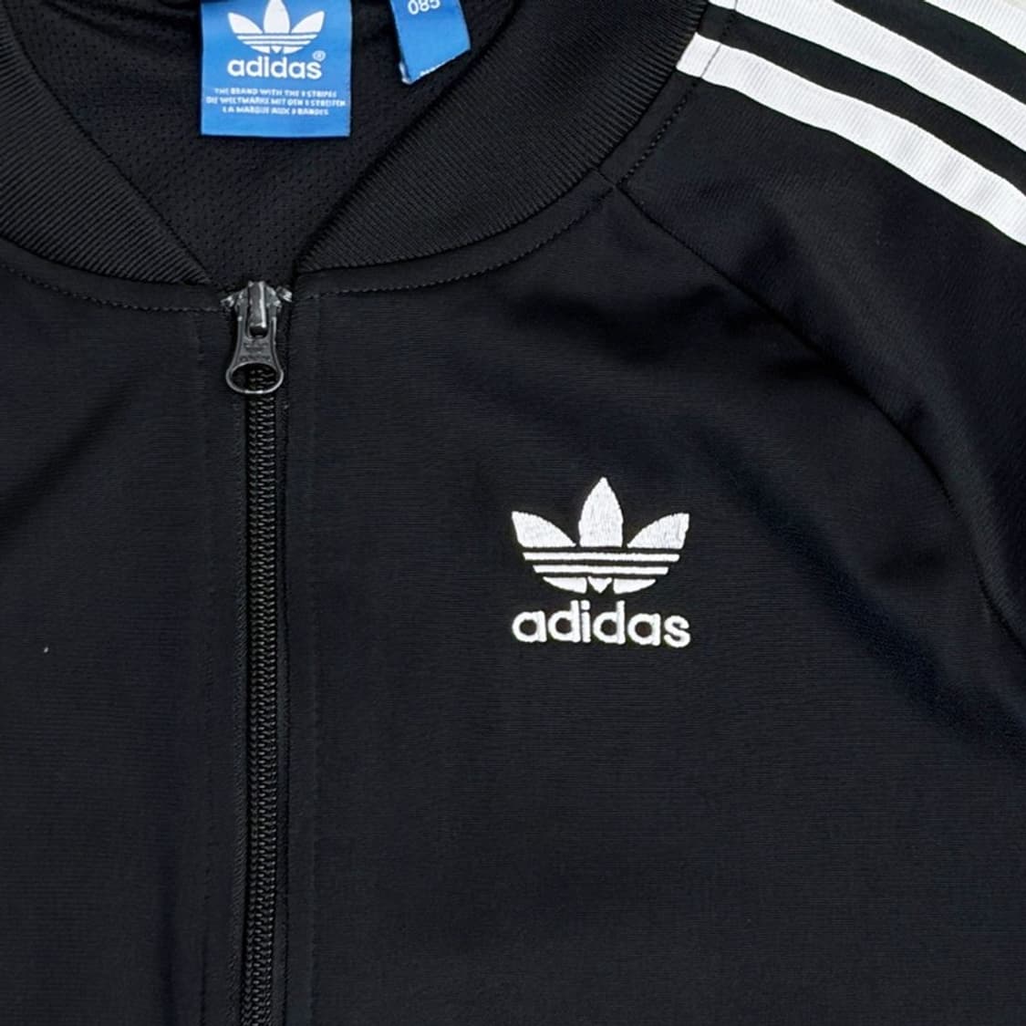 ADIDAS 오리지널 SST 트랙탑 저지 자켓 85 상품이미지3