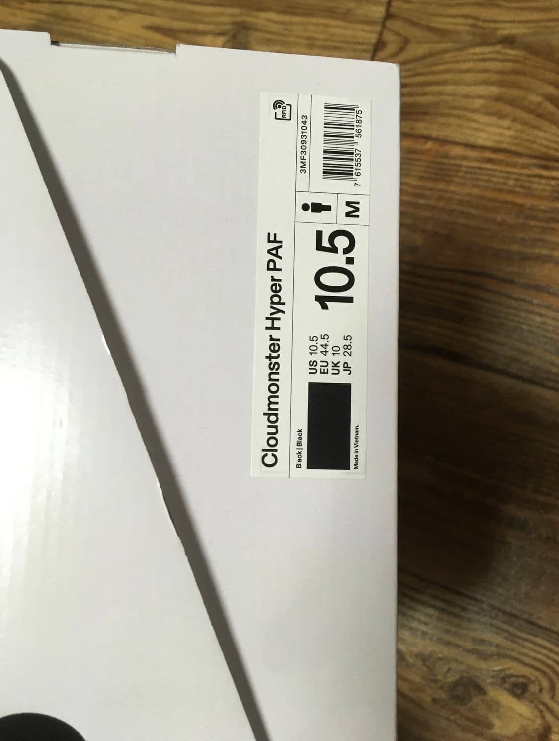 온러닝 파프 클라우드몬스터 하이퍼 블랙 판매합니다 상품이미지9