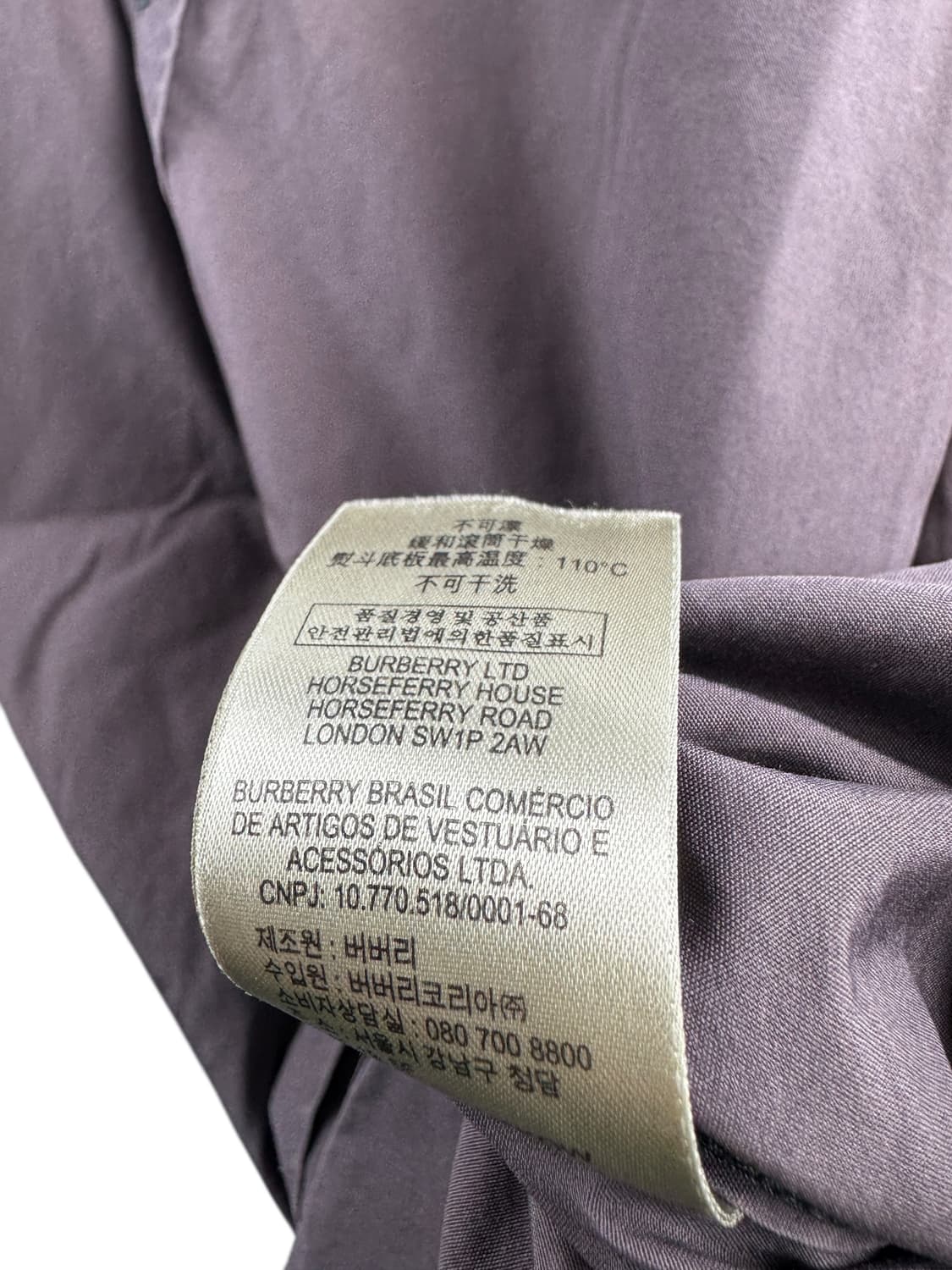 버버리 브라운 자수 셔츠1342 상품이미지5