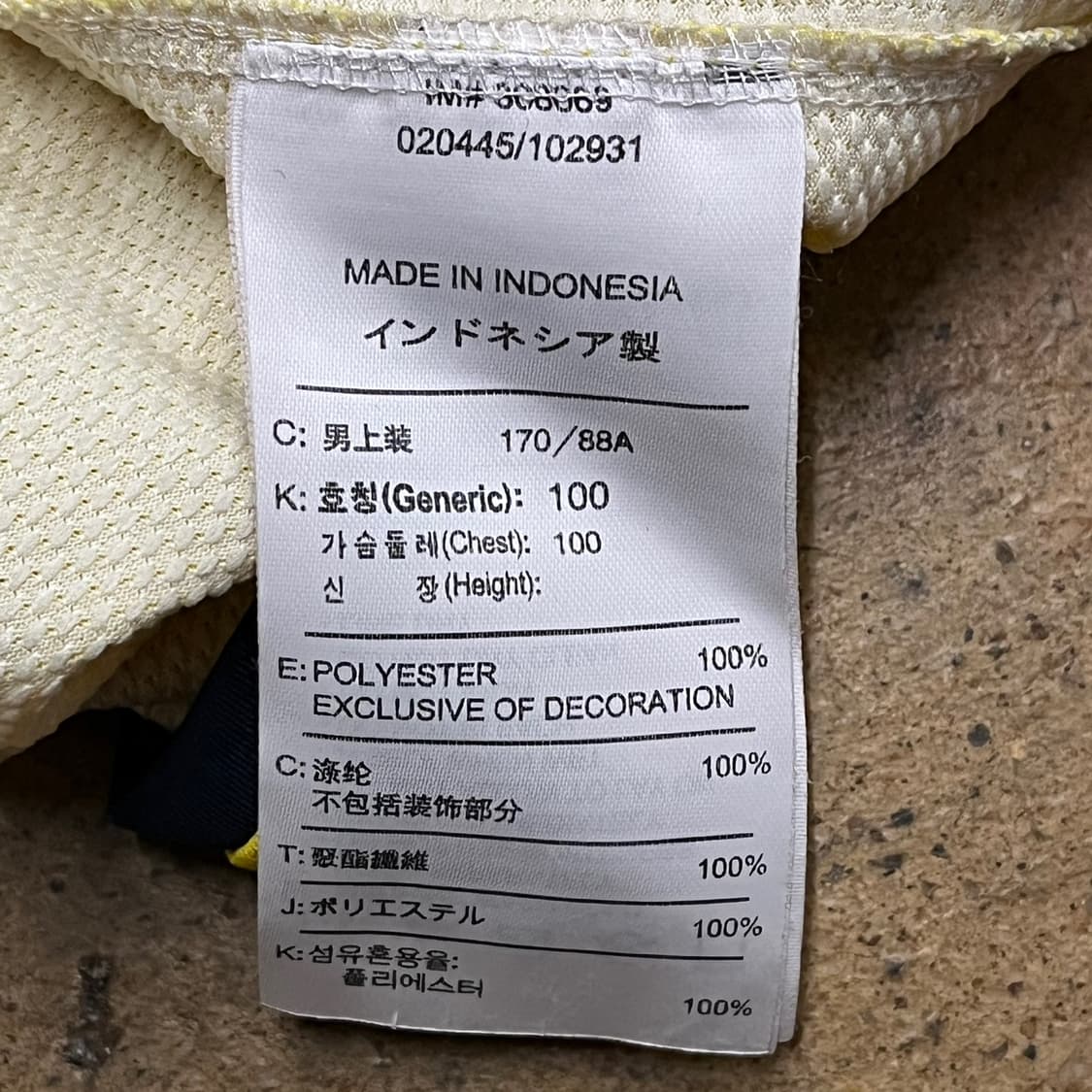 [정품/105] 08-09바르셀로나 FC 유니폼 b8 상품이미지6