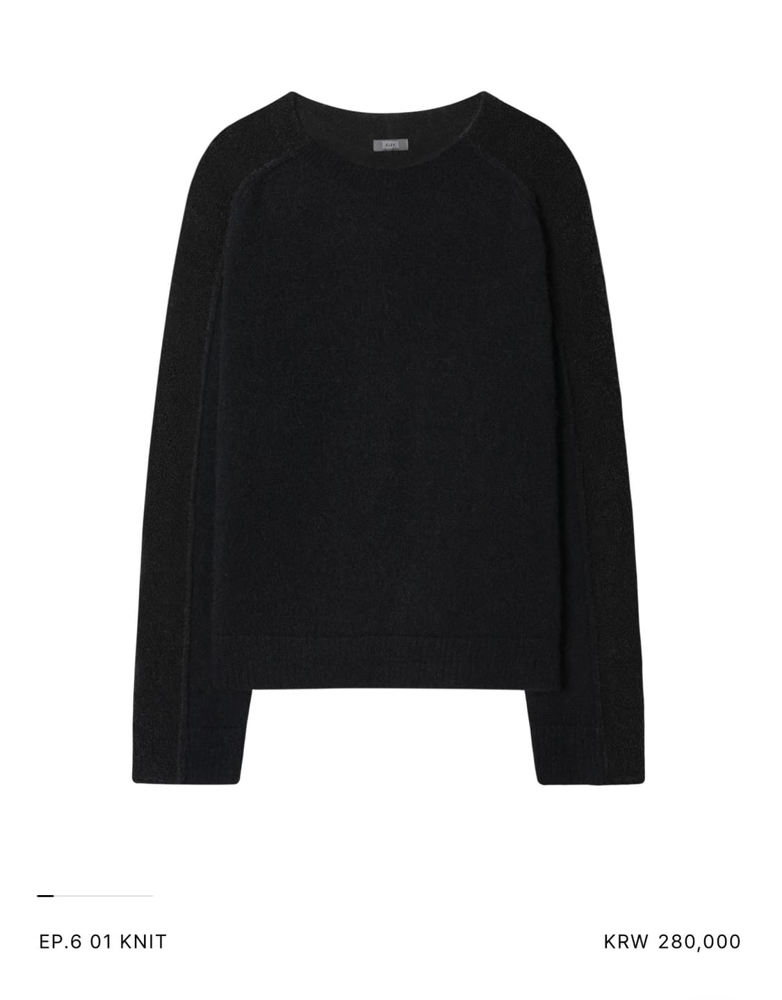 [s] xlim ep.6 01 knit 니트  상품이미지1
