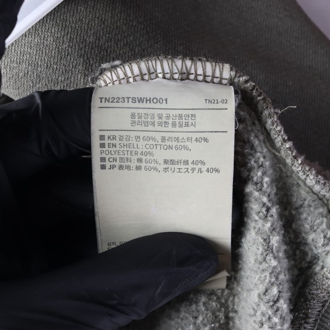 디스이즈네버댓 피그먼트 후드티 XL 상품이미지6