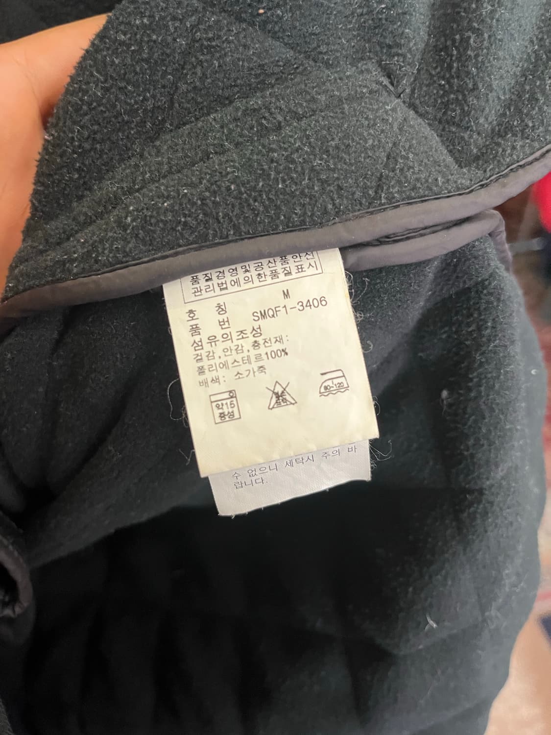 폴로 랄프로렌 캠튼 퀼팅 자켓 #csz0015 상품이미지9