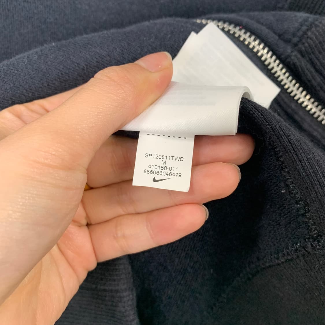 나이키 00s 네이비 후드집업 상품이미지5