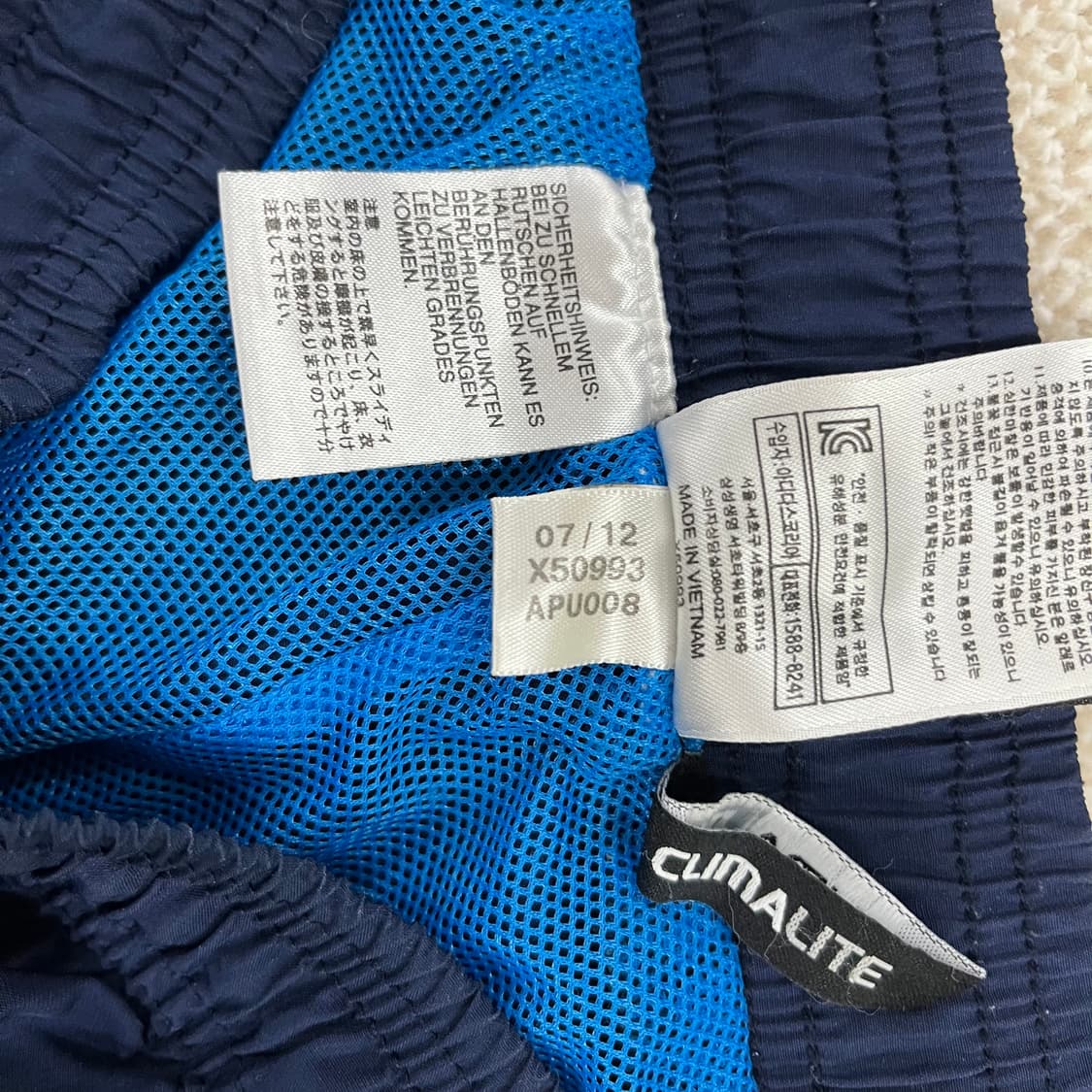 [95] 아디다스 프레데터 우븐 트랙 트레이닝 팬츠 바지 0102M1 상품이미지4