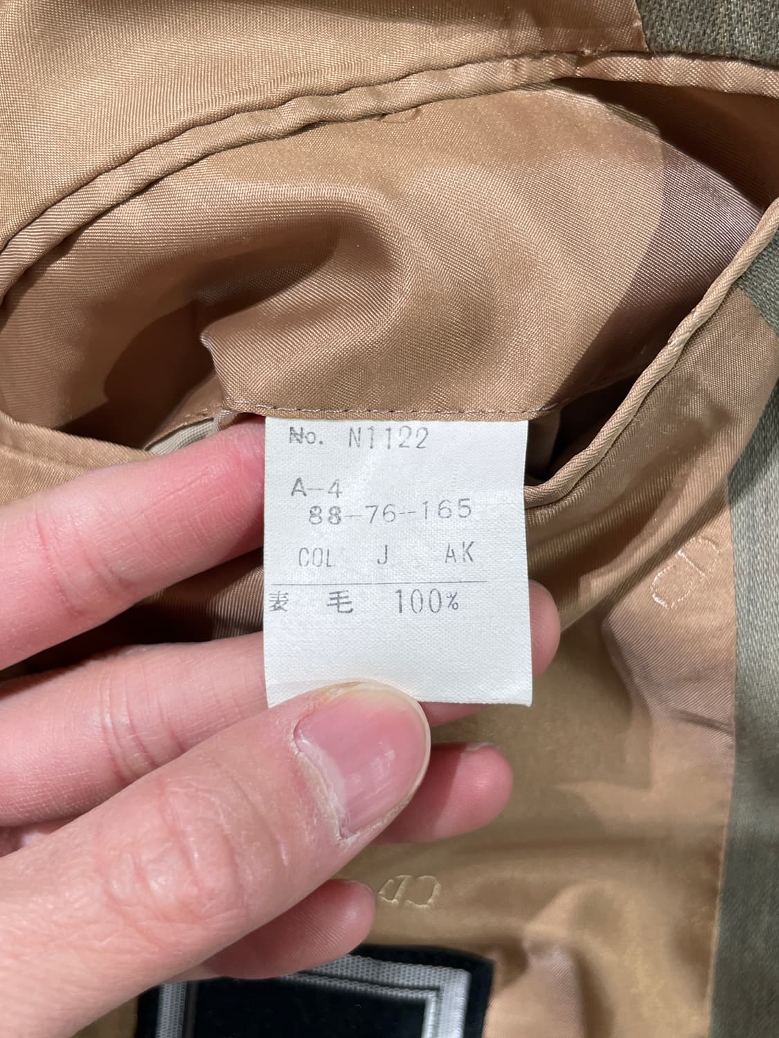 크리스찬 디올 무슈 라이트 카키 체크 2B 울 블레이저 상품이미지8