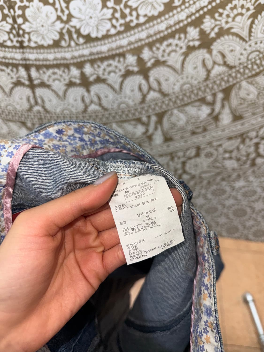 ESPRIT 빈티지 여성 데님 미디스커트  상품이미지8