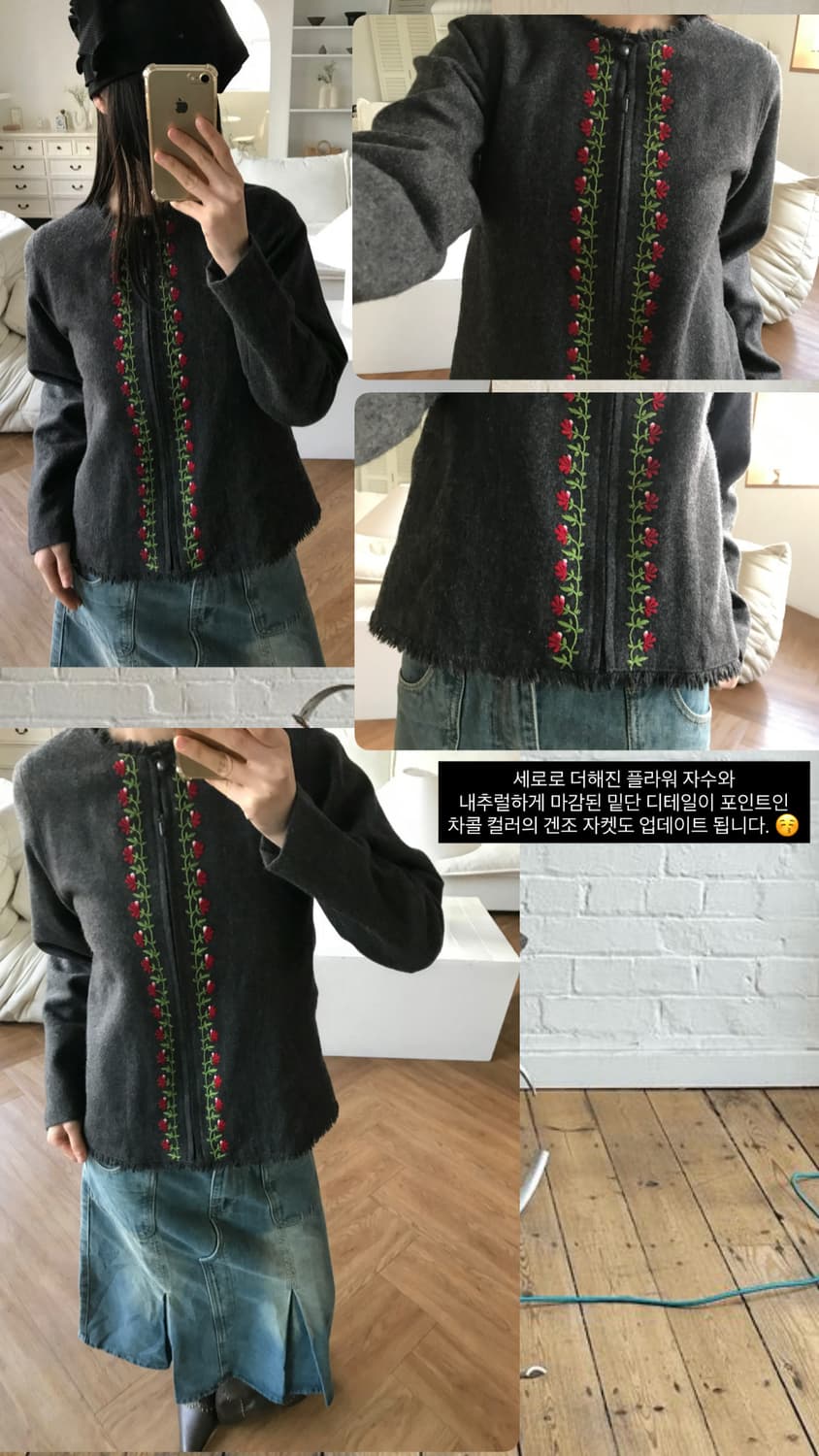 vintage kenzo pattern jacket 상품이미지10