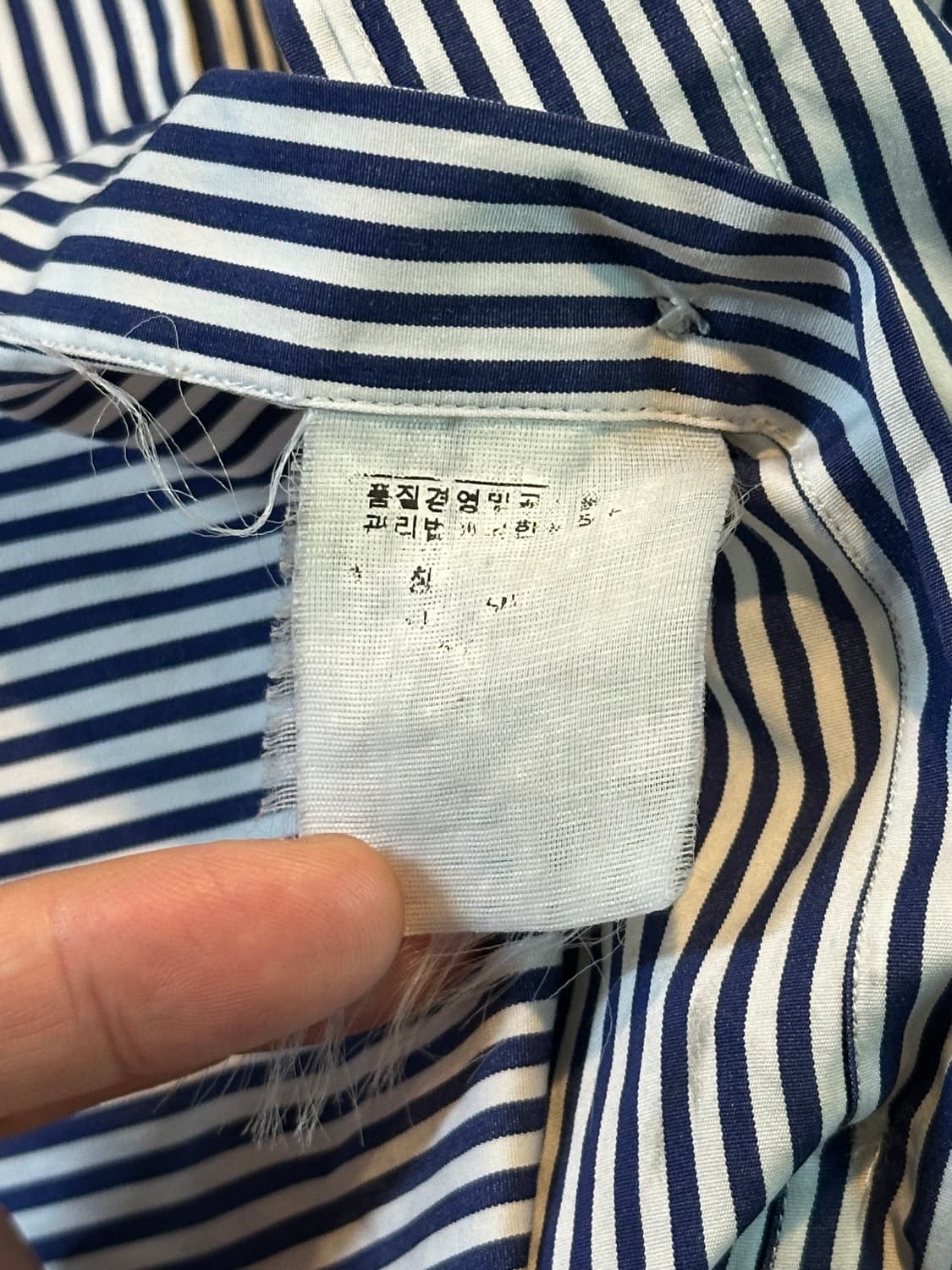폴로 랄프로렌 커스텀핏 멀티포니 스트라이프 셔츠 네이비 상품이미지5