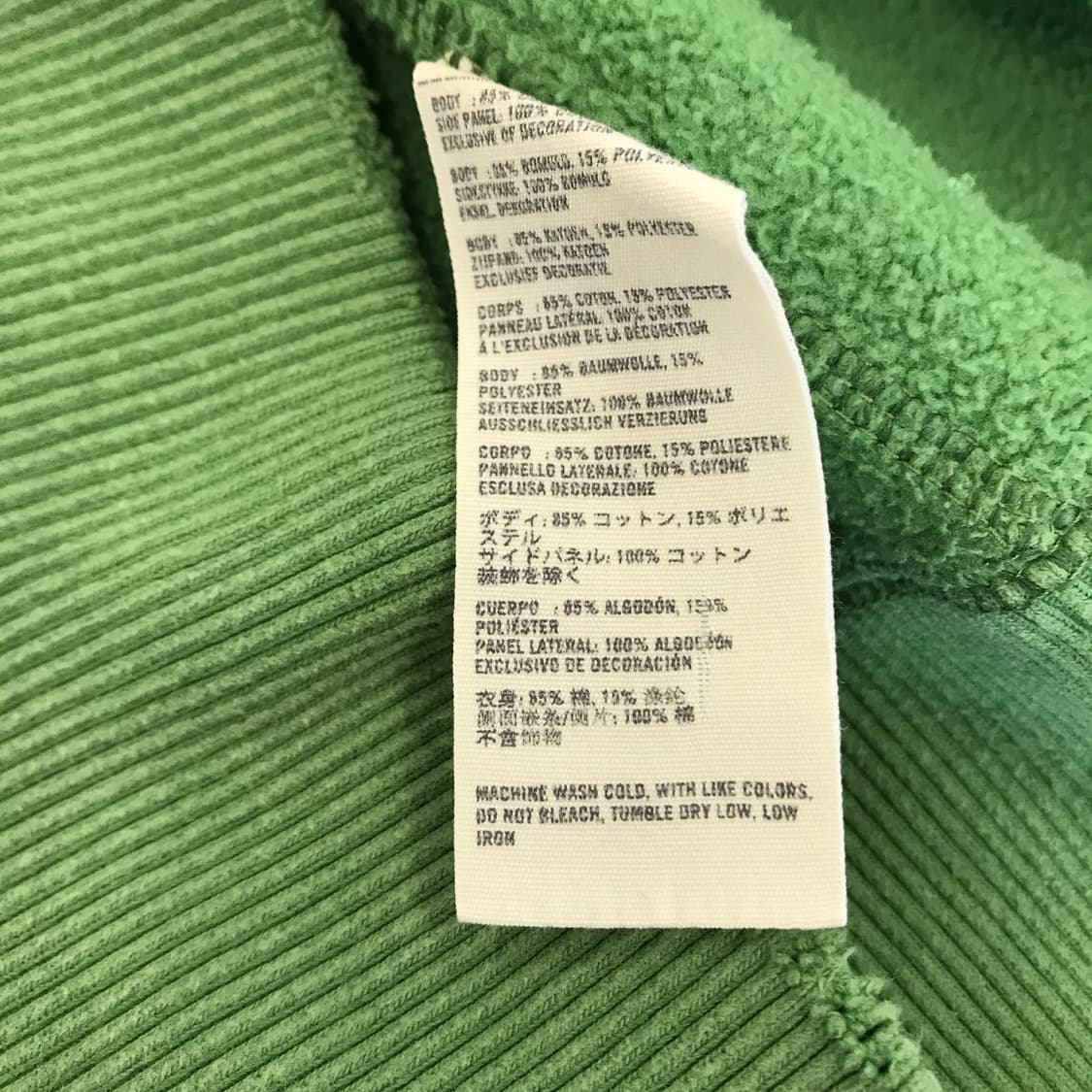 아베크롬비 빈티지 Y2K 그린 후드 [M] 상품이미지6