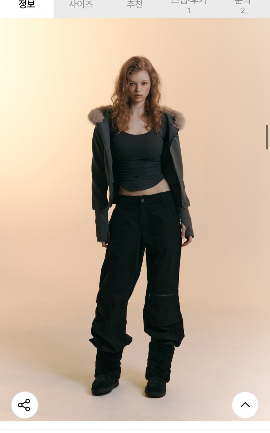 플리즈노팔로우 ava parachute pants 상품이미지1