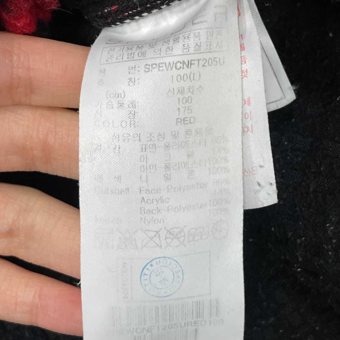 스파이더 패턴 후리스 v 0033 상품이미지6