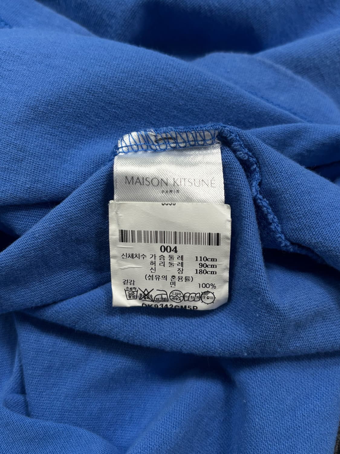 메종키츠네 앙코라 폭스헤드 반팔 상품이미지7