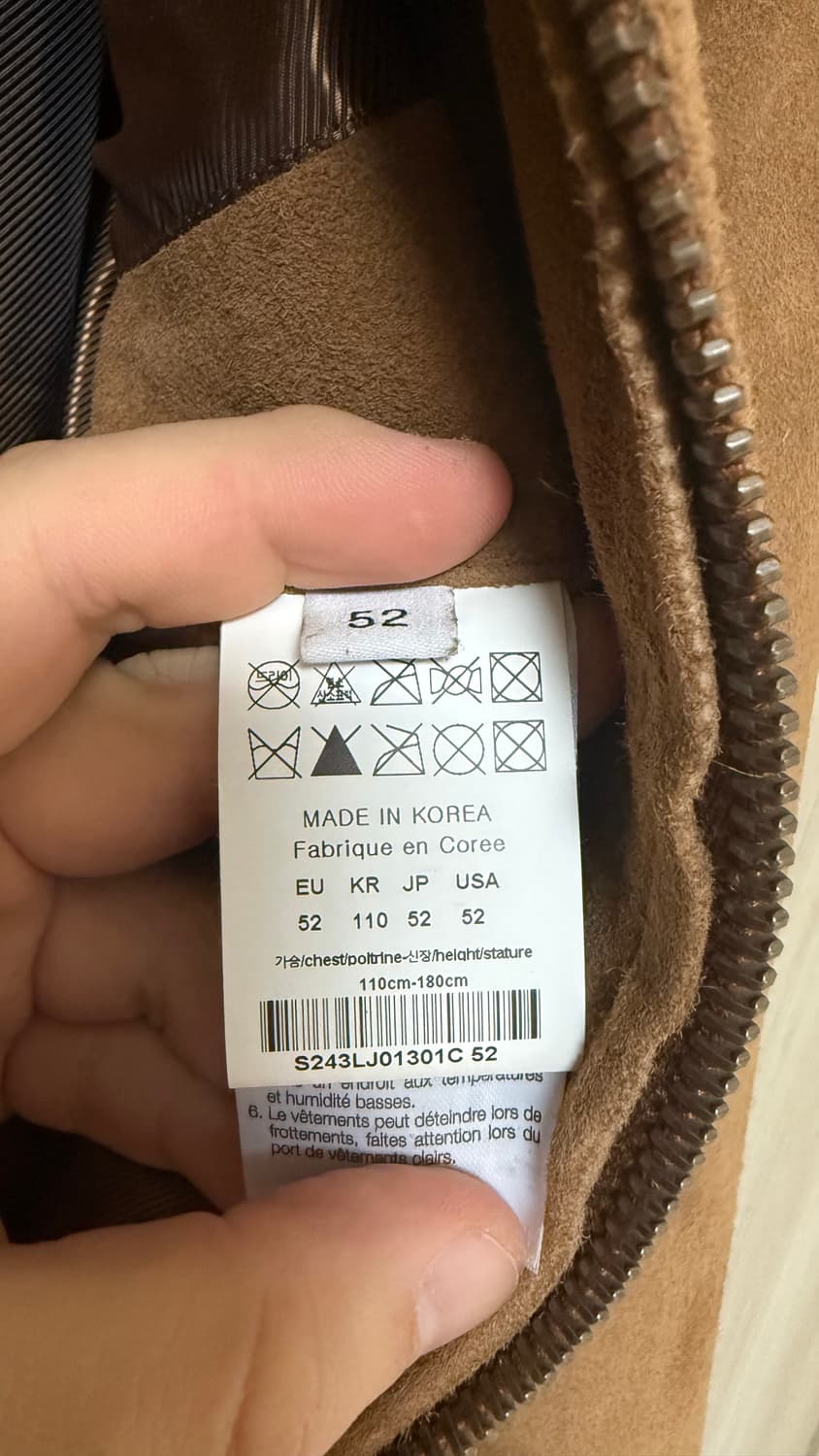 24FW 솔리드옴므 카멜 스웨이드 자켓 52 상품이미지5