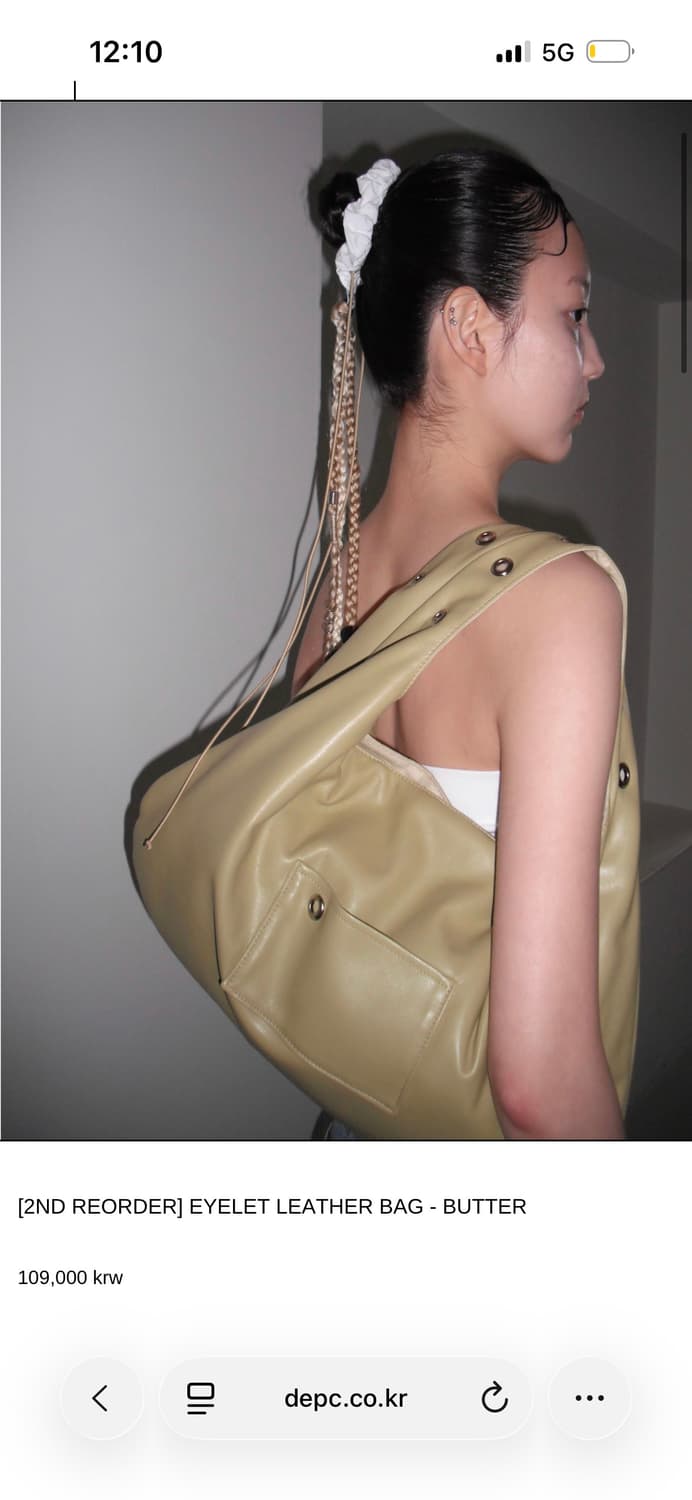 뎁크 DEPC 아일렛 레더백 EYELET LEATHER BAG - BUT 상품이미지4