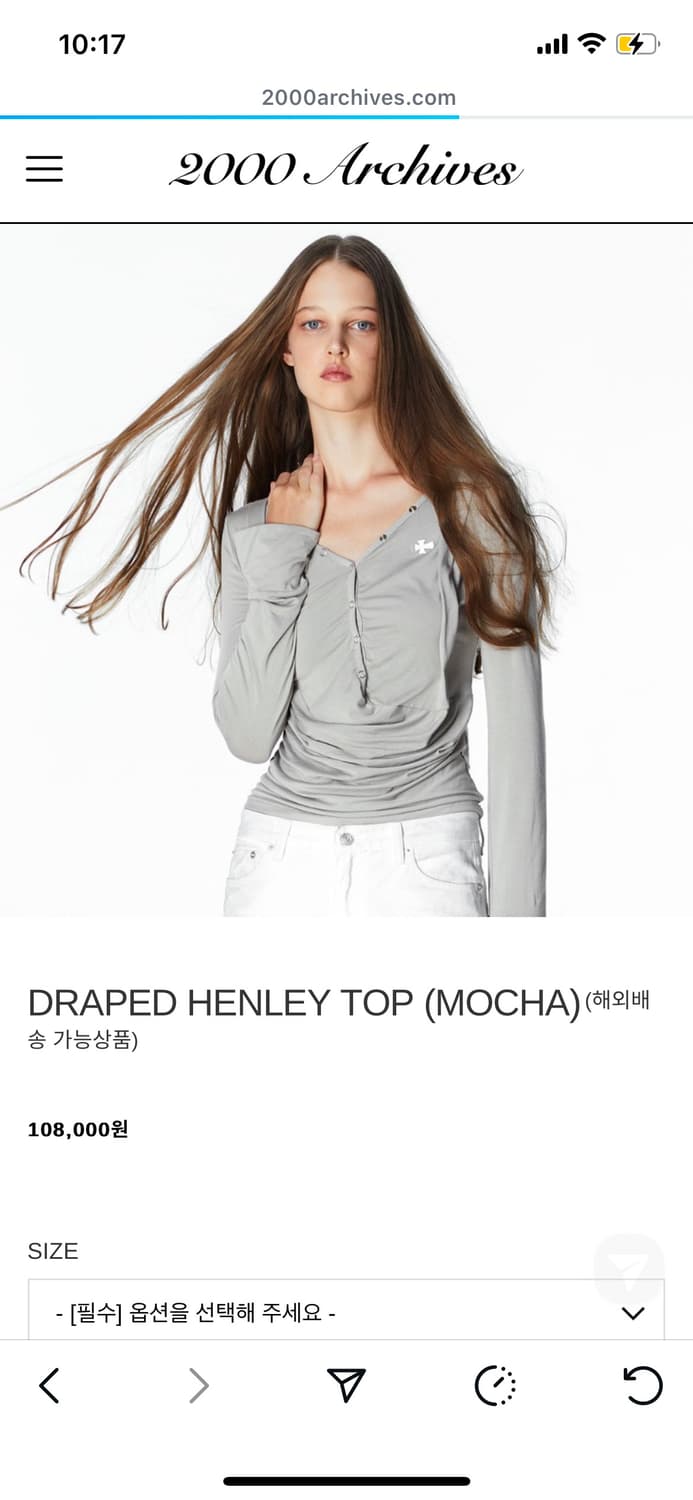 2000아카이브 드레이프 헨리탑 상품이미지1