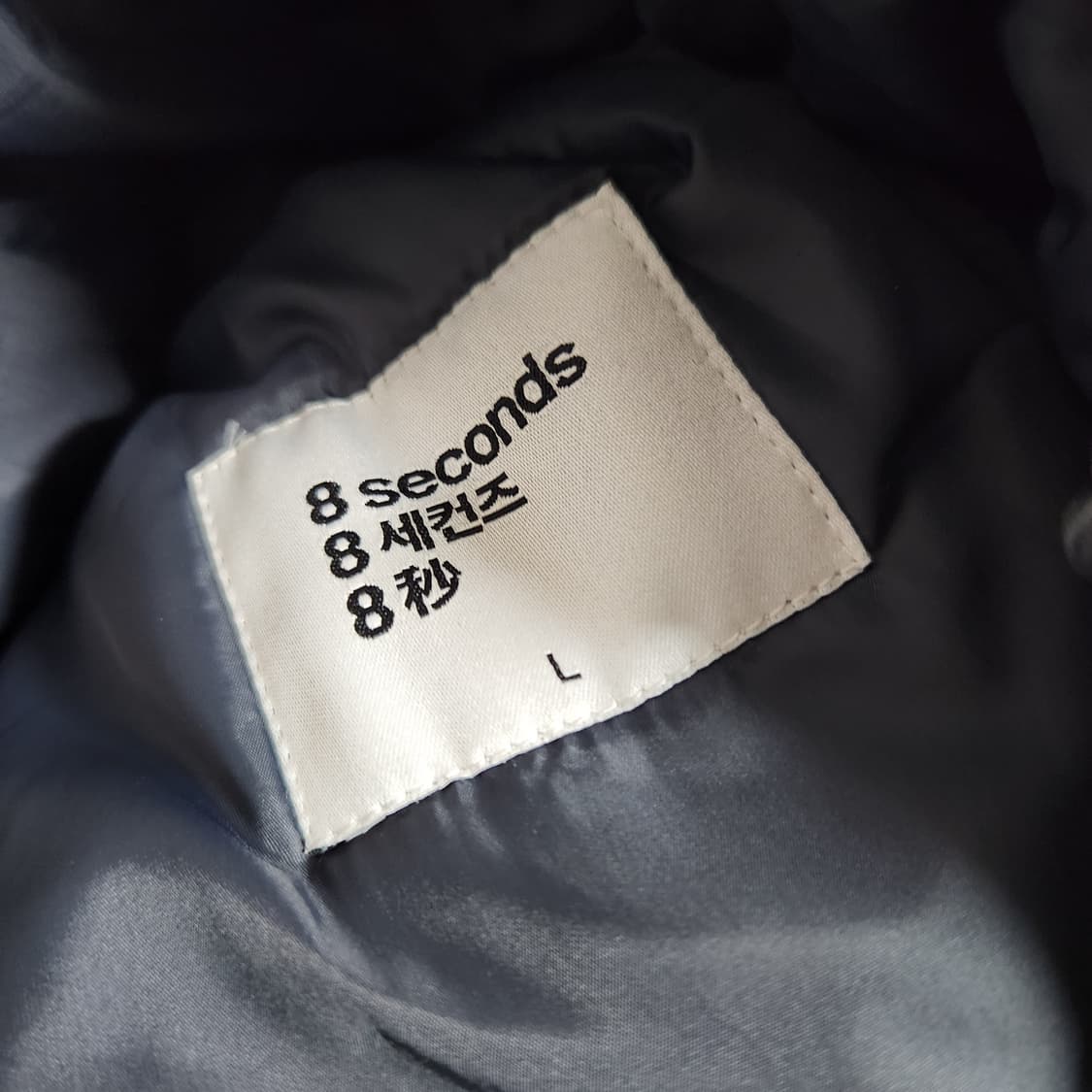 H642 [100] 탑텐 신슐레이트 패딩 점퍼 상품이미지5