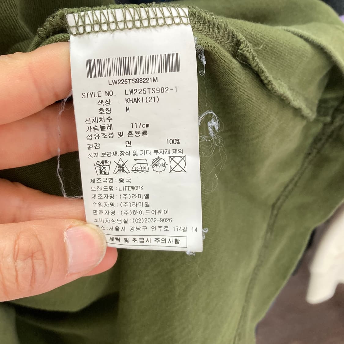 라이프워크 남성반팔 오버핏 카키 M 상품이미지5