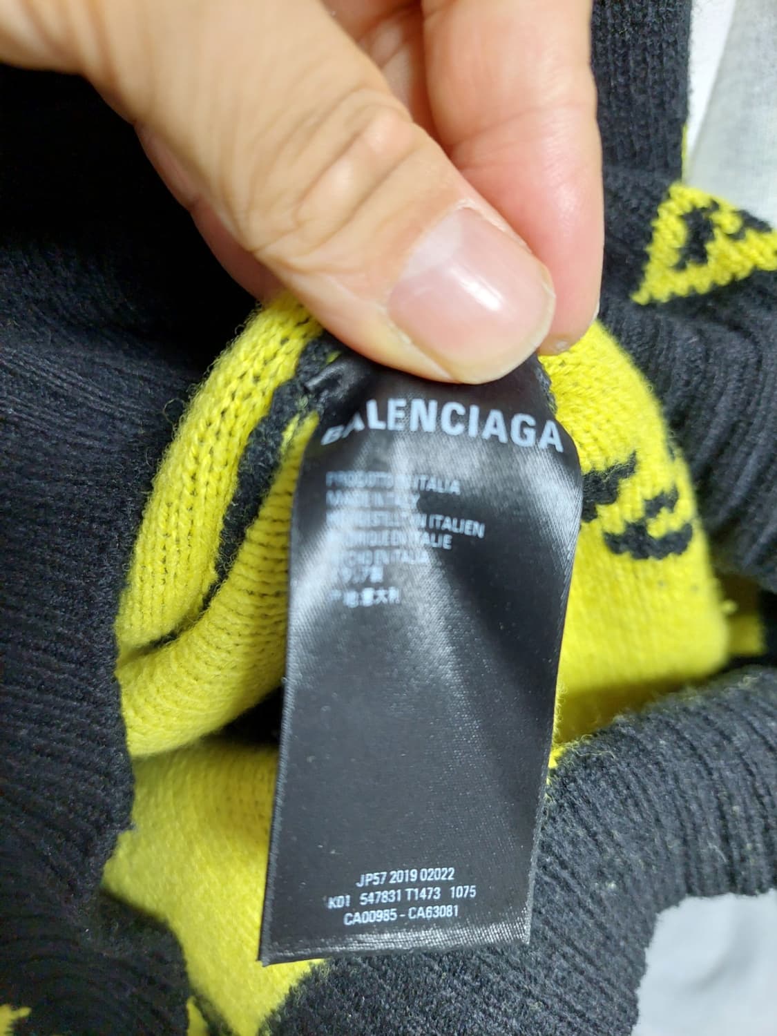 발렌시아가 올오버 로고 니트 블랙/형광 M 정품검수완료 상품이미지7