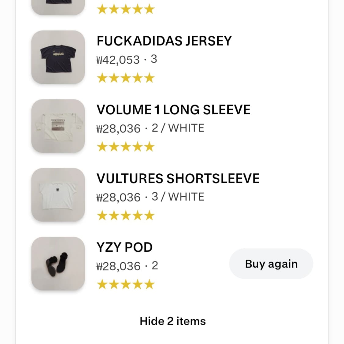 벌쳐스 숏슬리브 화이트 3 상품이미지3