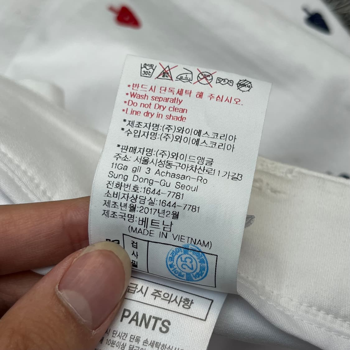  와이드앵글 여성 골프 스커트 (70) 상품이미지6