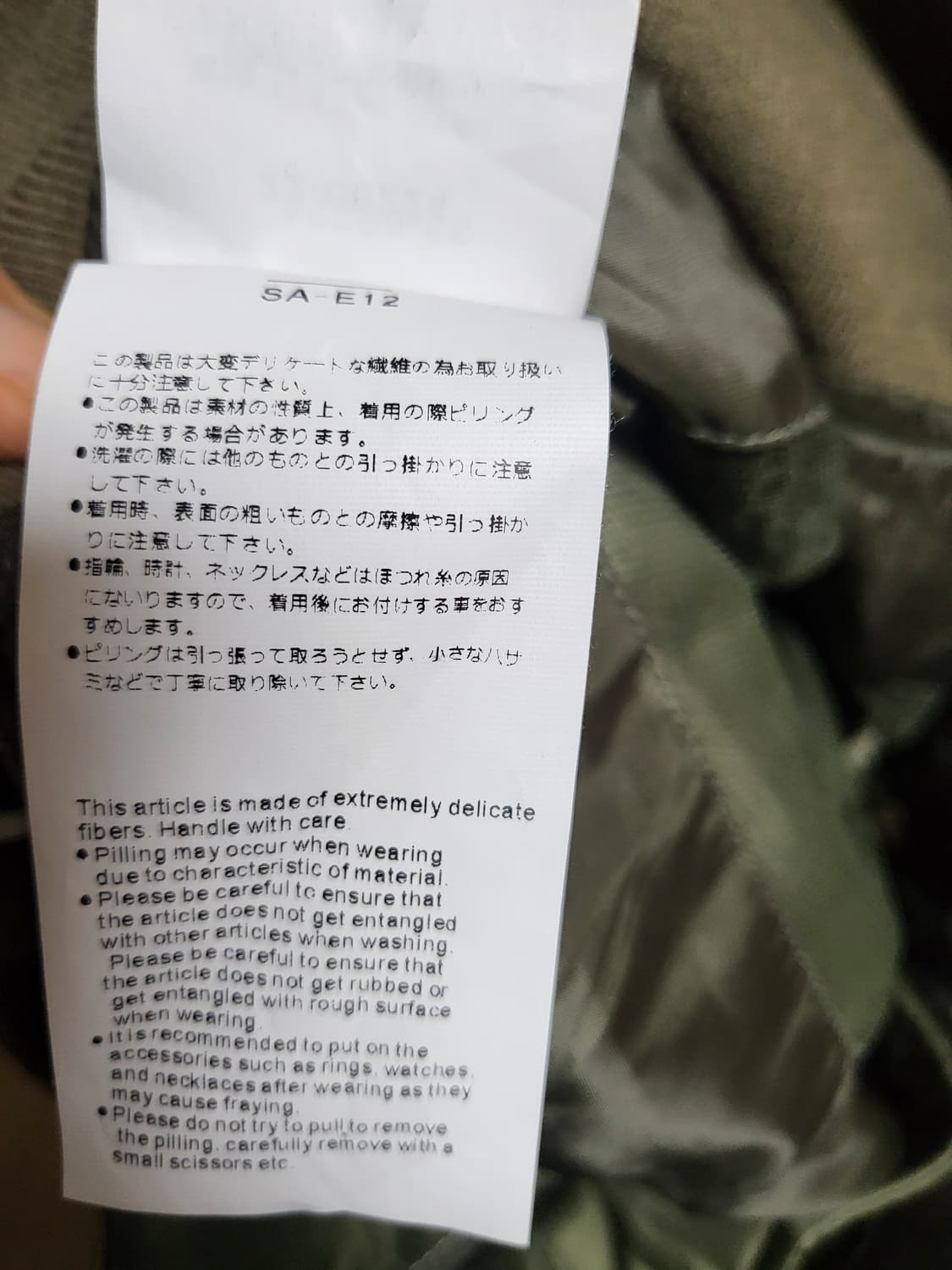 사카이 상품이미지5