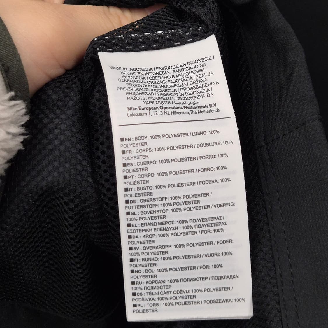 나이키 드라이핏 트랙 자켓 S 상품이미지6