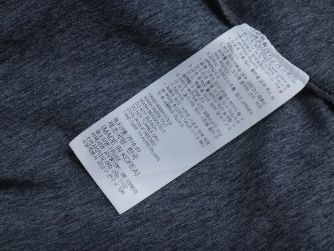 (XL) 스파이더 남성 퍼포먼스 티셔츠 상품이미지10