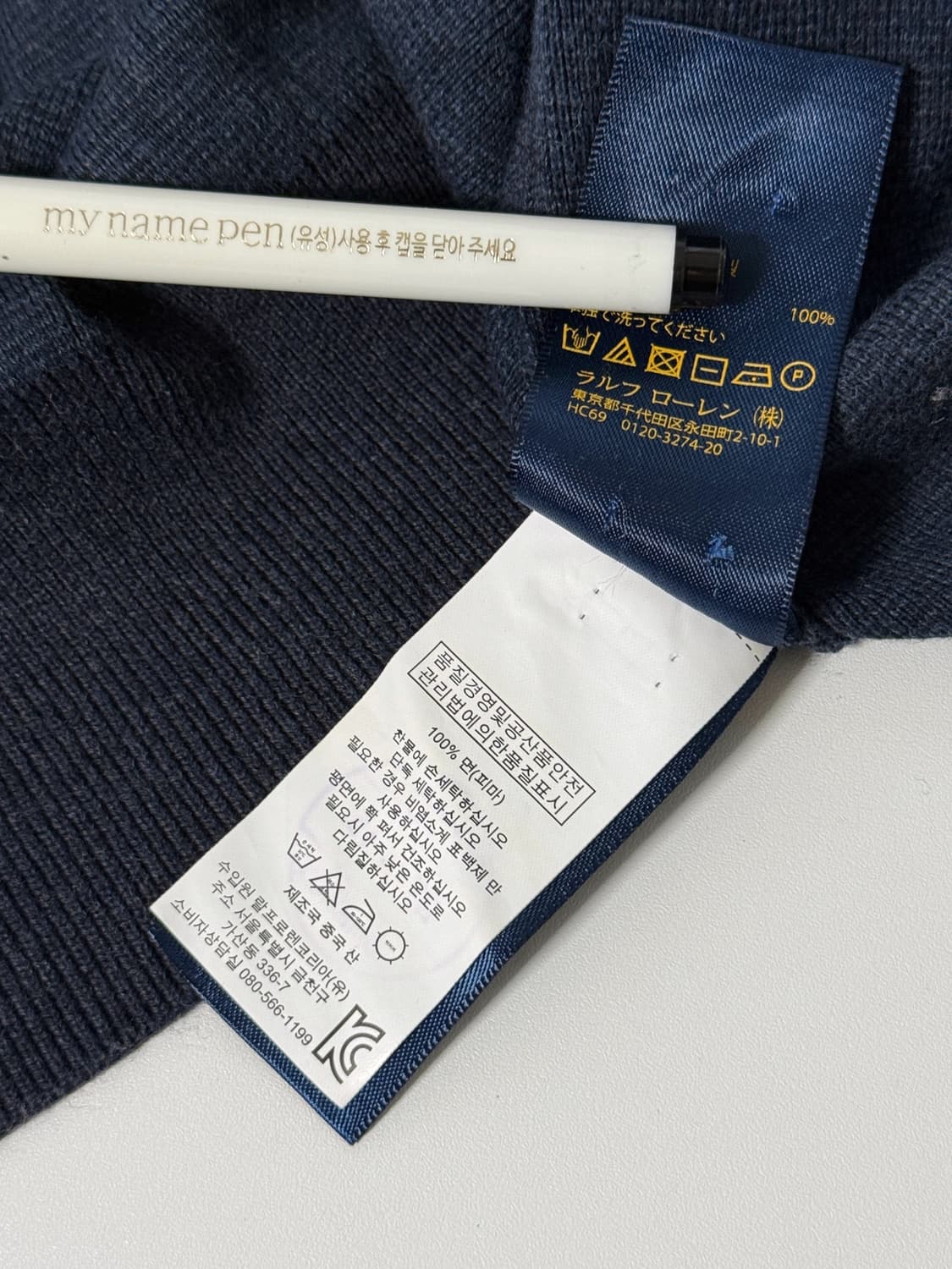 폴로 랄프로렌 신형 루즈핏 피마코튼 투웨이 니트 집업 상품이미지6