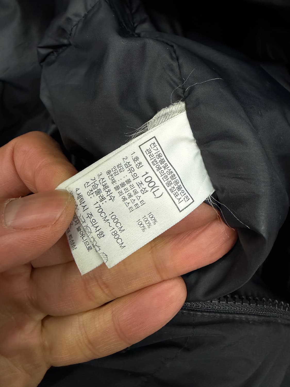 정품) 노스페이스 남성 블랙 온볼 패딩 L 상품이미지8