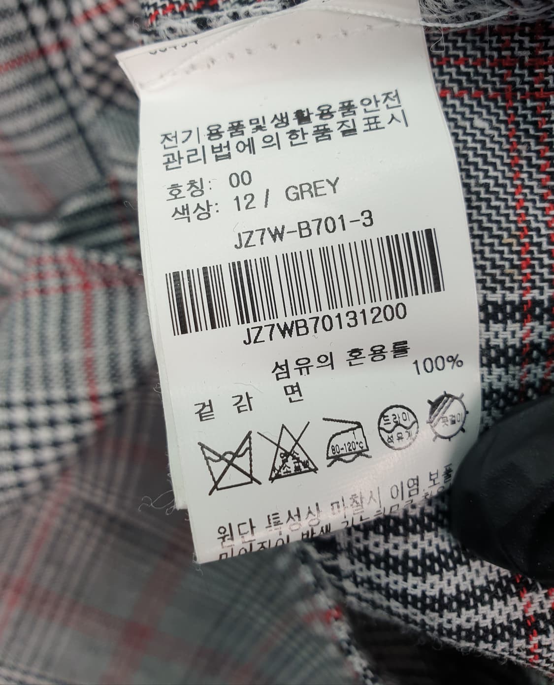 [55]온앤온 퍼프소매 블라우스 상품이미지5