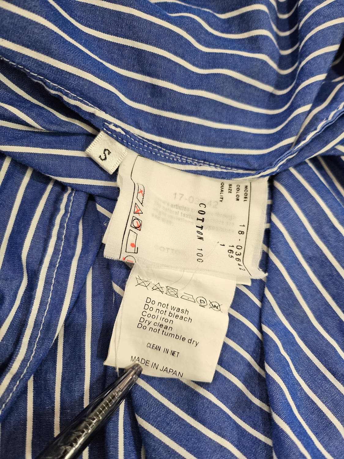 사카이 상품이미지7