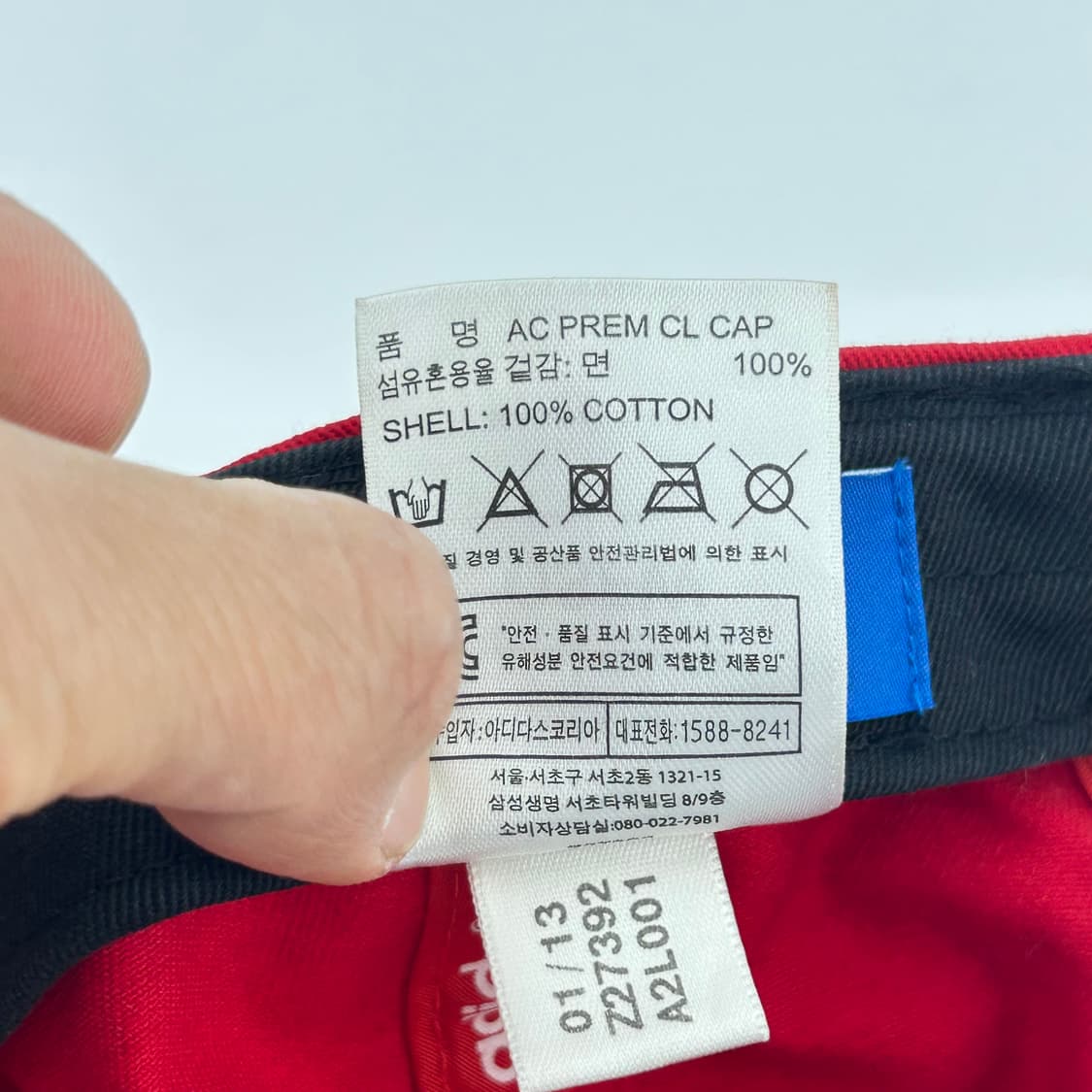 [adidas] 아디다스 트레포일 레드 볼캡 상품이미지5