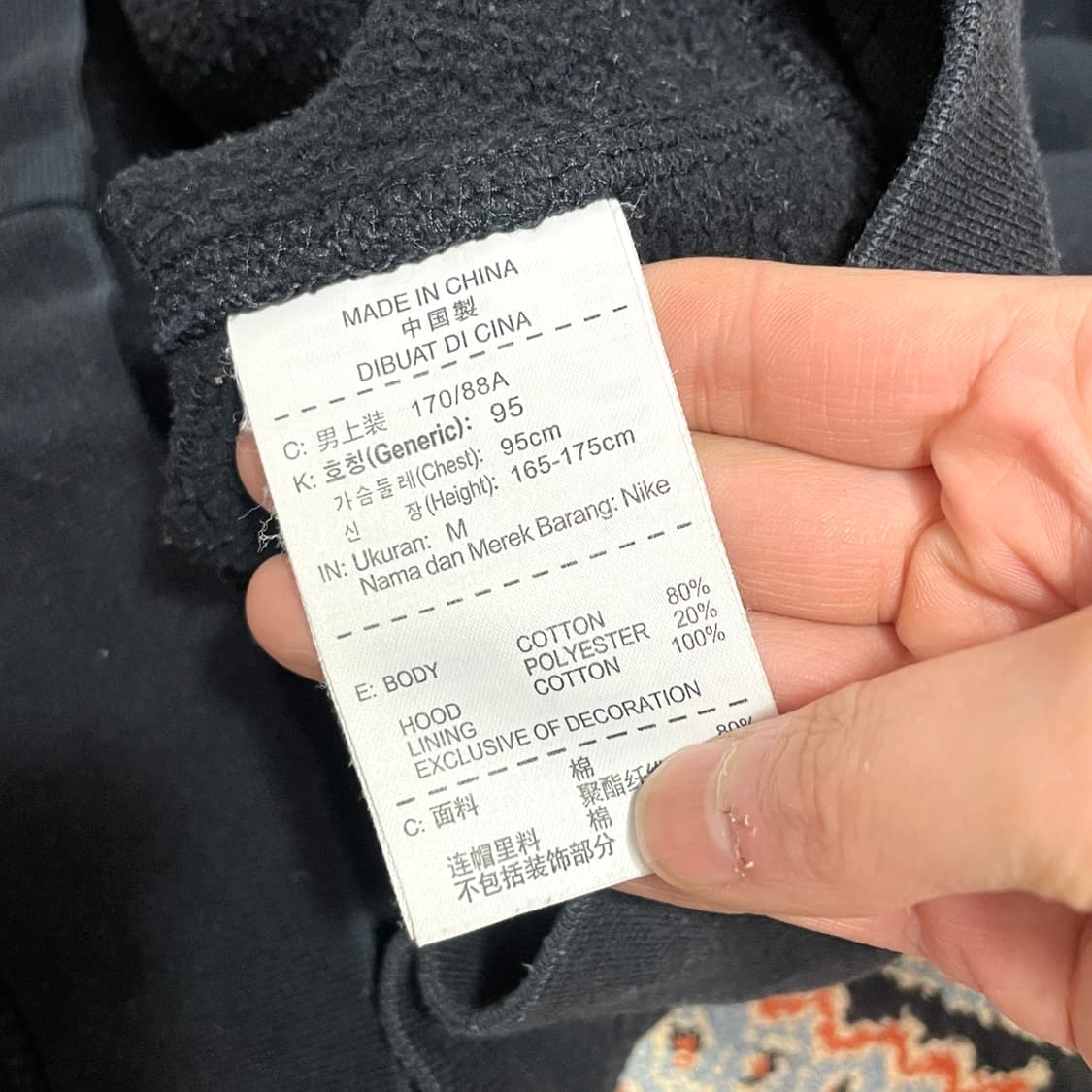 나이키 블랙 하이넥 후드집업 남성M 상품이미지7