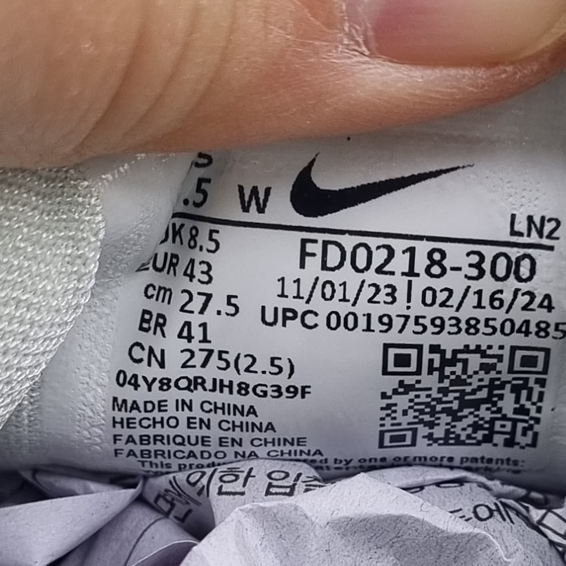 나이키 인피니티 투어2 남성골프화275  상품이미지6