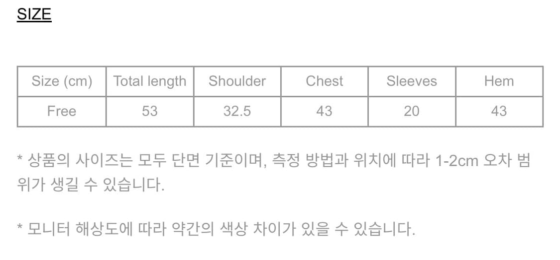 크랭크 핀턱 레이스 카라 블라우스 핑크 상품이미지6