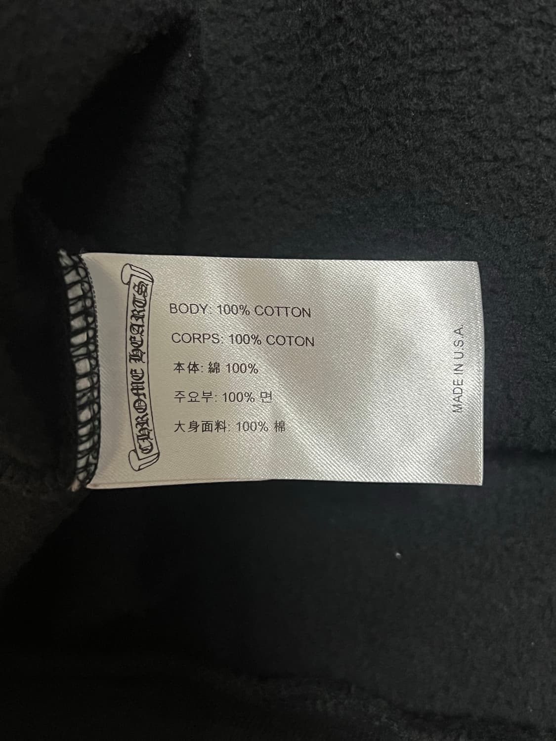 크롬하츠 홀스슈 플로랄 후드티 상품이미지5